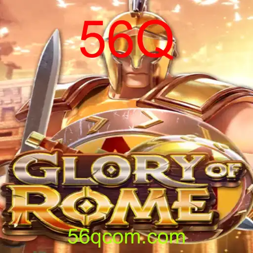 GloryofRome
