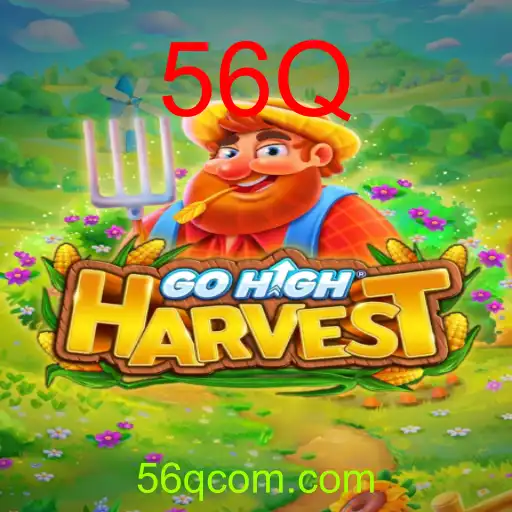 GoHighHarvest