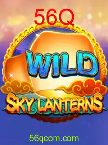 SkyLanterns